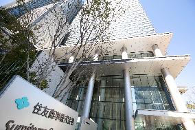 Head Office of Sumitomo Corporation